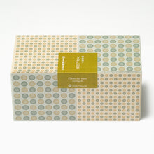 画像をギャラリービューアに読み込む, ぎおんの里