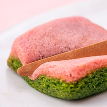 画像をギャラリービューアに読み込む, がとーぶぶ いちご抹茶フィナンシェ