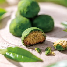 画像をギャラリービューアに読み込む, 43571 お茶・抹茶菓子詰合せ