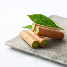 画像をギャラリービューアに読み込む, 47573 お茶・抹茶菓子詰合せ