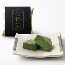 画像をギャラリービューアに読み込む, がとーぶぶ 6個箱入り (いちご抹茶・チョコほうじ茶・抹茶各2個)