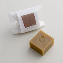 画像をギャラリービューアに読み込む, TEA SOAP(抹茶・煎茶・ほうじ茶各1個入)