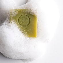 画像をギャラリービューアに読み込む, TEA SOAP(抹茶・煎茶・ほうじ茶各1個入)