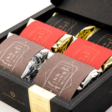 画像をギャラリービューアに読み込む, がとーぶぶ 6個箱入り (いちご抹茶・チョコほうじ茶・抹茶各2個)