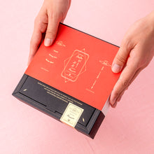 画像をギャラリービューアに読み込む, がとーぶぶ 6個箱入り (いちご抹茶・チョコほうじ茶・抹茶各2個)