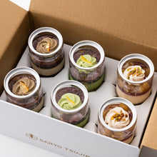 画像をギャラリービューアに読み込む, 【秋冬限定】Petitパフェ(6個入)