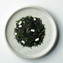 画像をギャラリービューアに読み込む, 【予約受付中】48151 大福茶・芽出たのしくセット