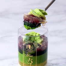 画像をギャラリービューアに読み込む, Petitパフェ 4個入 (送料無料)