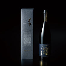 画像をギャラリービューアに読み込む, 茶零