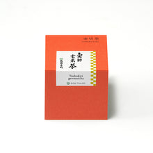 画像をギャラリービューアに読み込む, 【予約受付中】壷切玄米茶 96g
