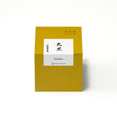 玄米茶
