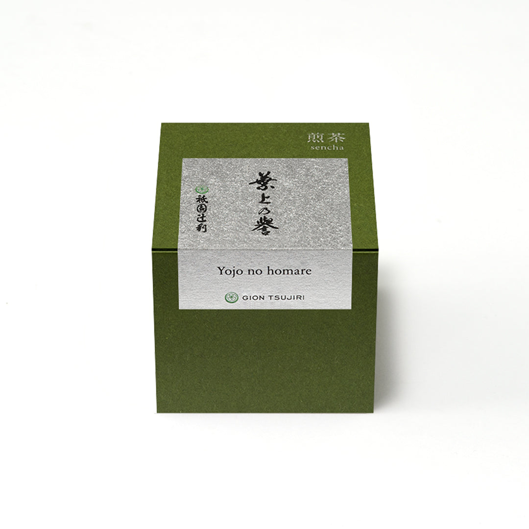 煎茶 葉上の誉（48g入り）