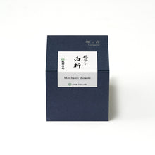 画像をギャラリービューアに読み込む, 雁ケ音 抹茶入り白折 96g
