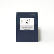 雁ケ音 抹茶入り白折 96g