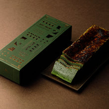 画像をギャラリービューアに読み込む, 抹茶テリーヌプレミアム
