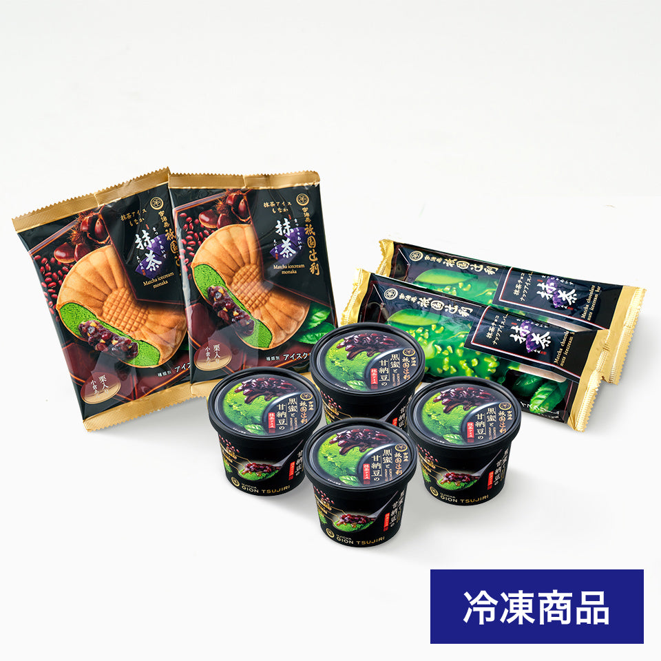 御濃茶 後昔 お点前用抹茶 上林春松本店 - Sazen Tea