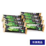 14922 抹茶ナッツバーボックス(保冷剤･箱･送料込)