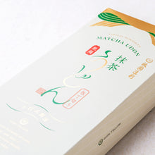 画像をギャラリービューアに読み込む, 抹茶うどん 180g(めんつゆ20ml×2個付)
