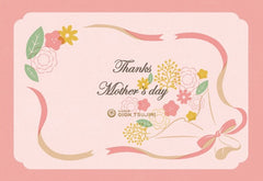 メッセージカード（Happy Mother's Day_母の日）