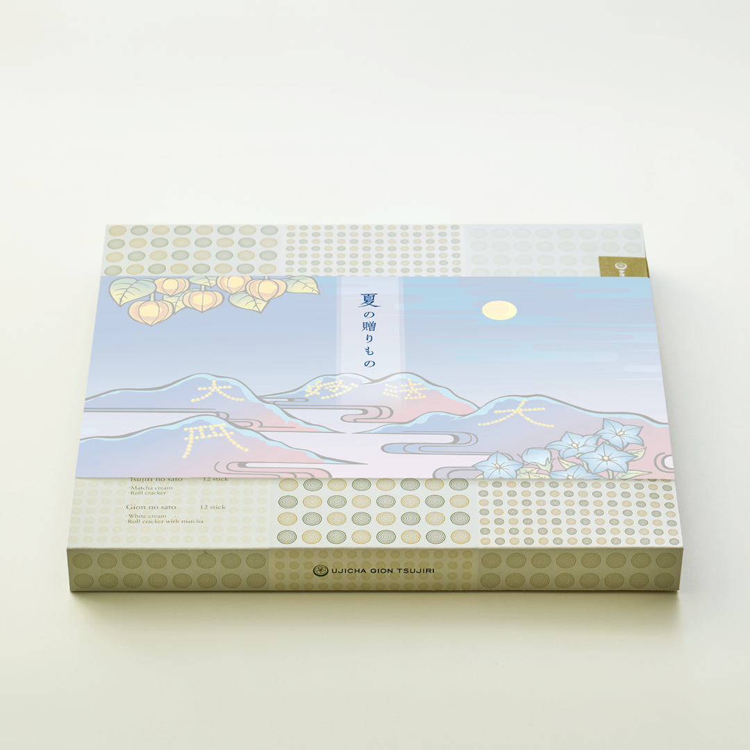 五山送り火掛け紙付 つじりの里・ぎおんの里