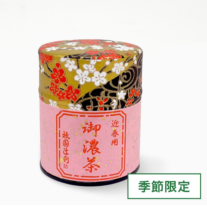 迎春用御濃茶 30g