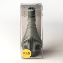 画像をギャラリービューアに読み込む, 樹脂製茶筅（茶筅立て付） グレー
