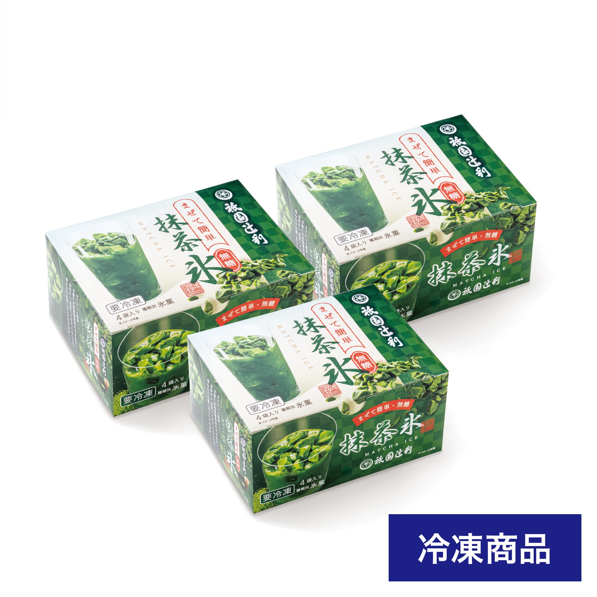 抹茶（宇治茶／宇治抹茶）や日本茶の通販なら祇園辻利・茶寮都路里