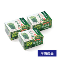 14928 抹茶氷ボックス (保冷剤･箱･送料込)