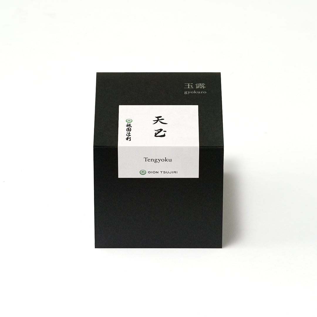 玉露 天玉 96g