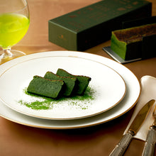 画像をギャラリービューアに読み込む, 抹茶テリーヌプレミアム
