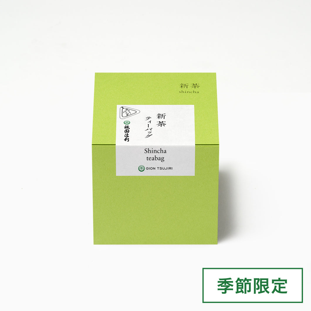 令和8年 新茶 – 祇園辻利 茶寮都路里 オンラインショップ