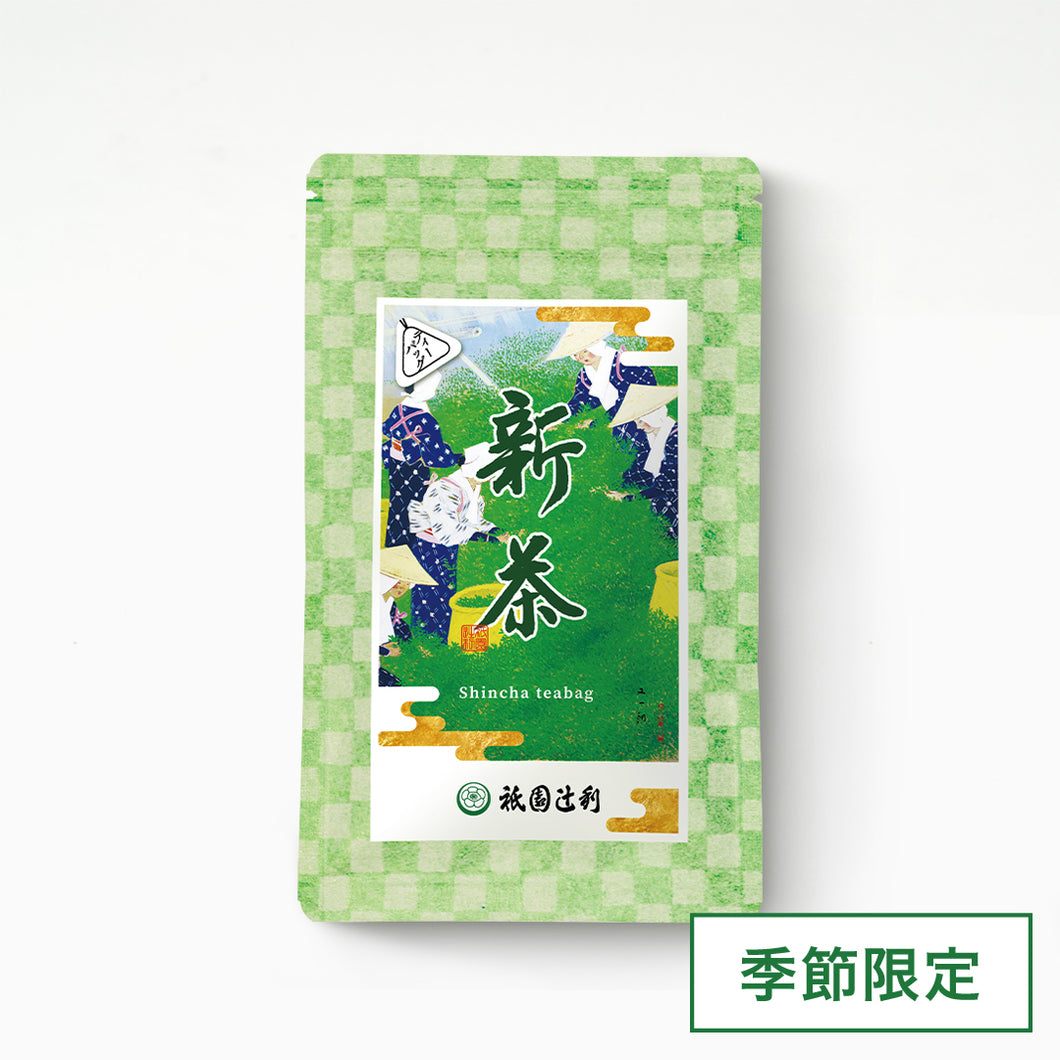 2025年 新茶 – 祇園辻利 茶寮都路里 オンラインショップ