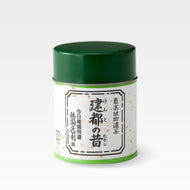 抹茶 建都の昔 40g