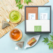 画像をギャラリービューアに読み込む, 43193 冷茶ギフト
