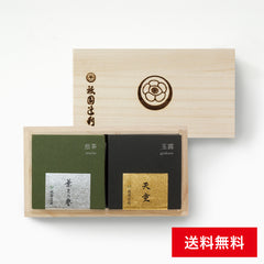 43587  お茶詰め合わせ