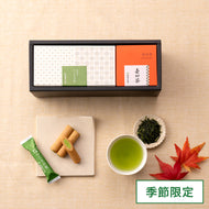 【予約受付中・9/19頃入荷予定】45176 壷切茶とつじりの里セット