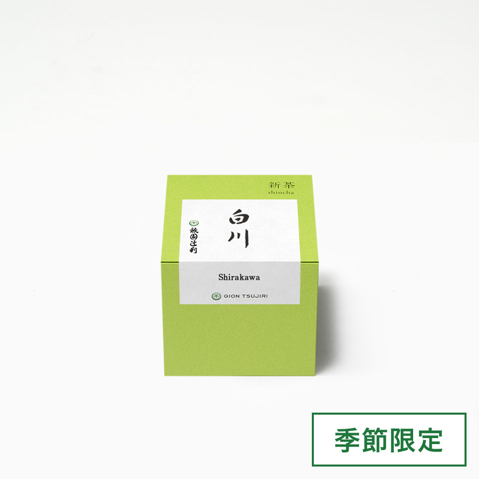 特選新茶 白川 48g