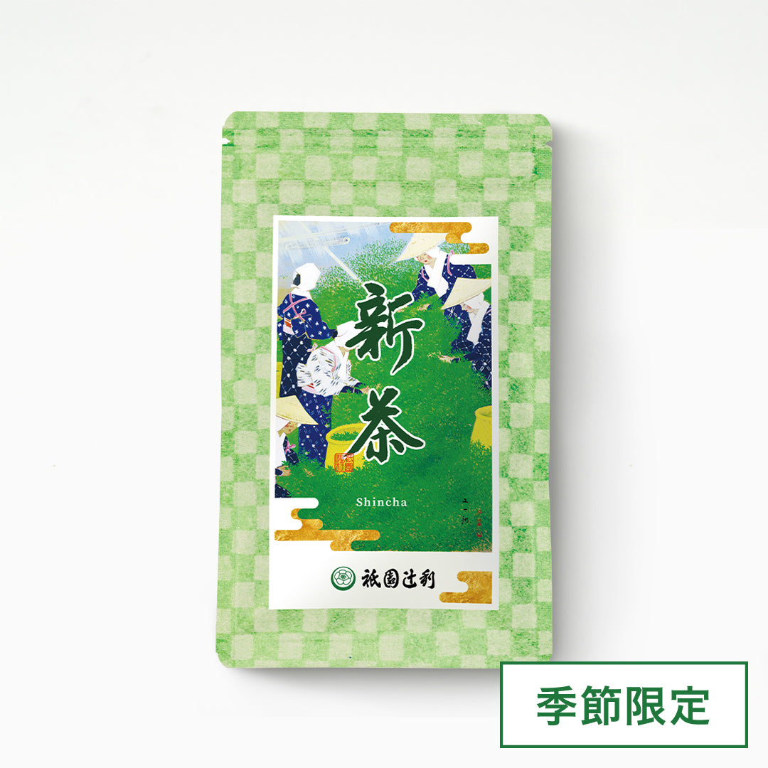 令和8年 新茶 – 祇園辻利 茶寮都路里 オンラインショップ