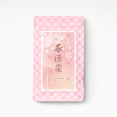 煎茶 春団欒(はるだんらん)　48g袋入