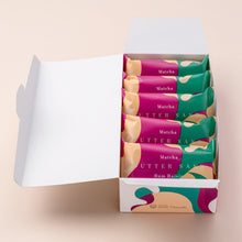 画像をギャラリービューアに読み込む, 抹茶バターサンドラムレーズン ５個入
