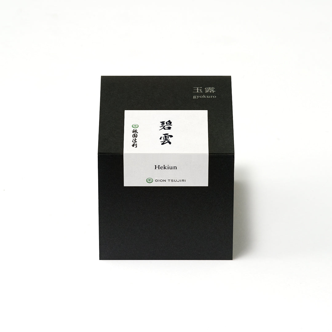 玉露 碧雲 96g
