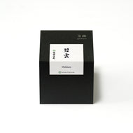玉露 碧雲 96g