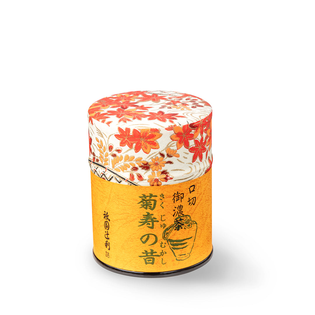 抹茶茶　京焼　桜木文 柳桜園×京焼】柳櫻園各種最高級品詰合せ×宮川香斎作 煎茶碗2客