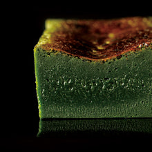 画像をギャラリービューアに読み込む, 抹茶テリーヌプレミアム
