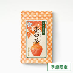 【予約受付中・9/19頃入荷予定】壷切茶ティーバッグ 3g×7袋 袋入