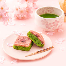 画像をギャラリービューアに読み込む, がとーぶぶ 6個箱入り (抹茶・ほうじ茶・さくら抹茶各2個)
