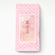 画像をギャラリービューアに読み込む, 煎茶 春団欒(はるだんらん)　96g袋入
