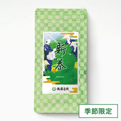 【予約・5/16頃入荷予定】新茶 96g袋