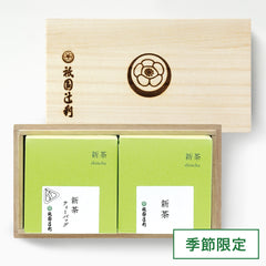 41298 新茶ギフト