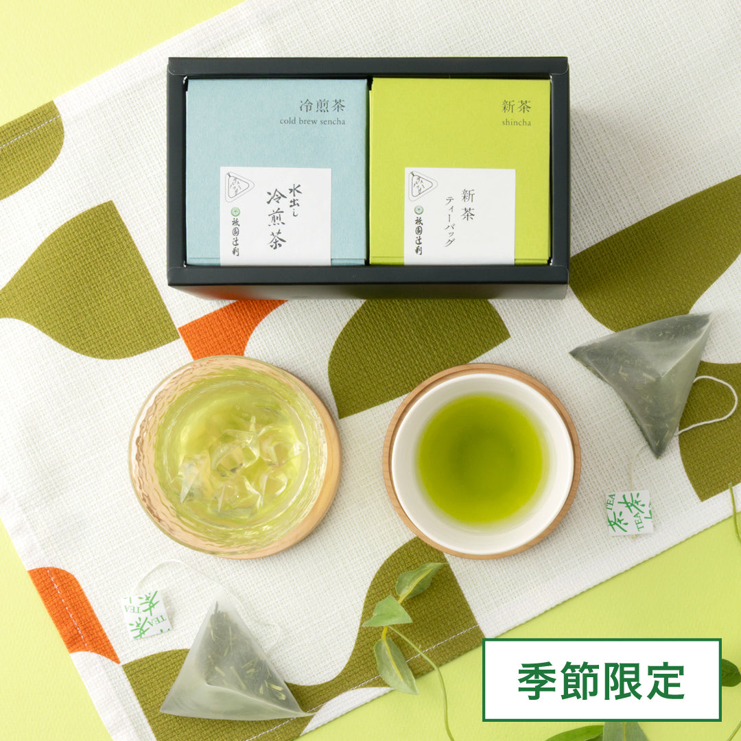 令和8年 新茶 – 祇園辻利 茶寮都路里 オンラインショップ